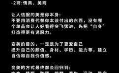 无人区码一码二码三码区